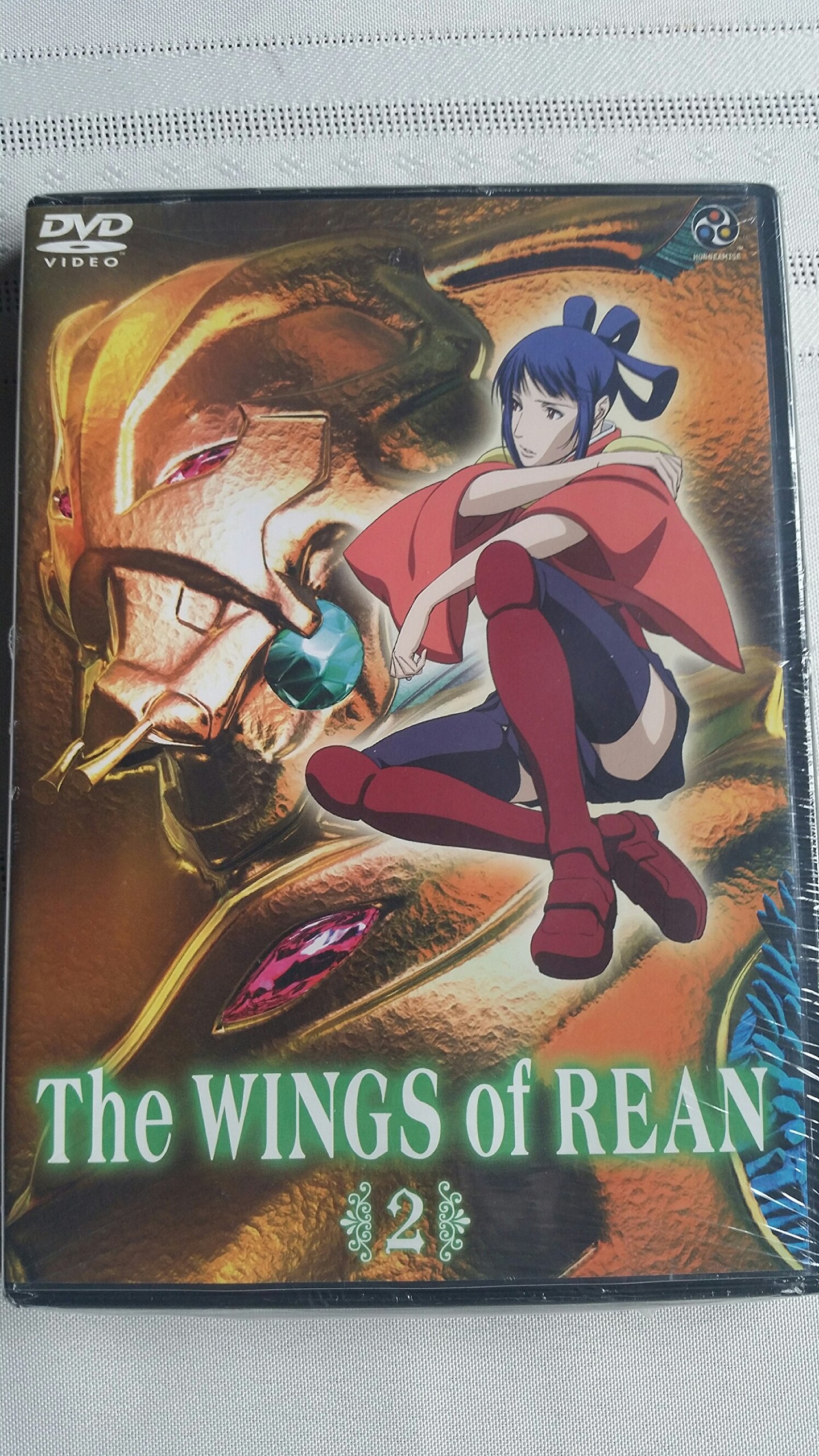 Amazon.co.jp: リーンの翼 2 [DVD] : 福山潤, 土田大, 田邉真悟, 嶋村
