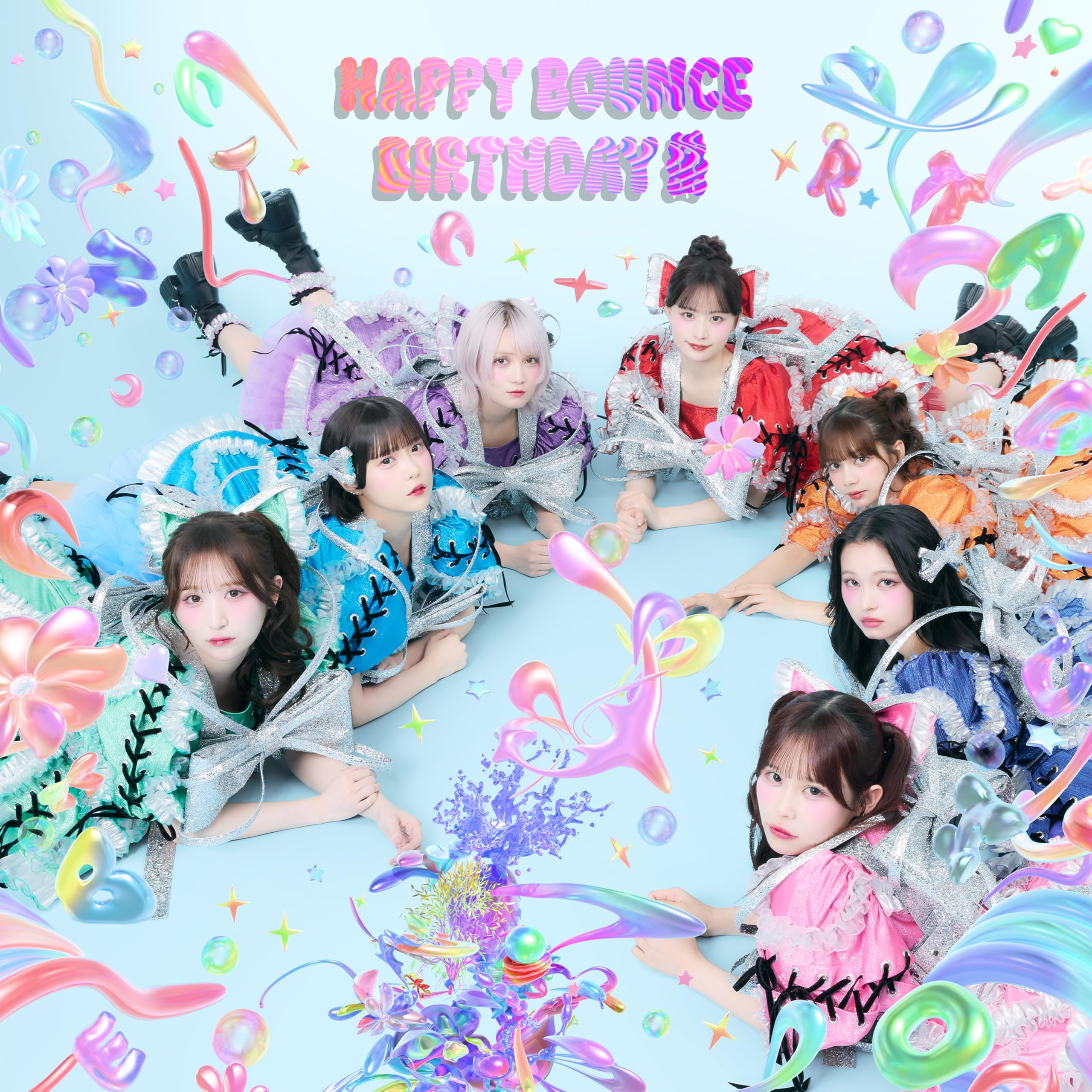 Amazon.co.jp: HAPPY BOUNCE BIRTHDAY (通常盤) - CANDY TUNE (特典