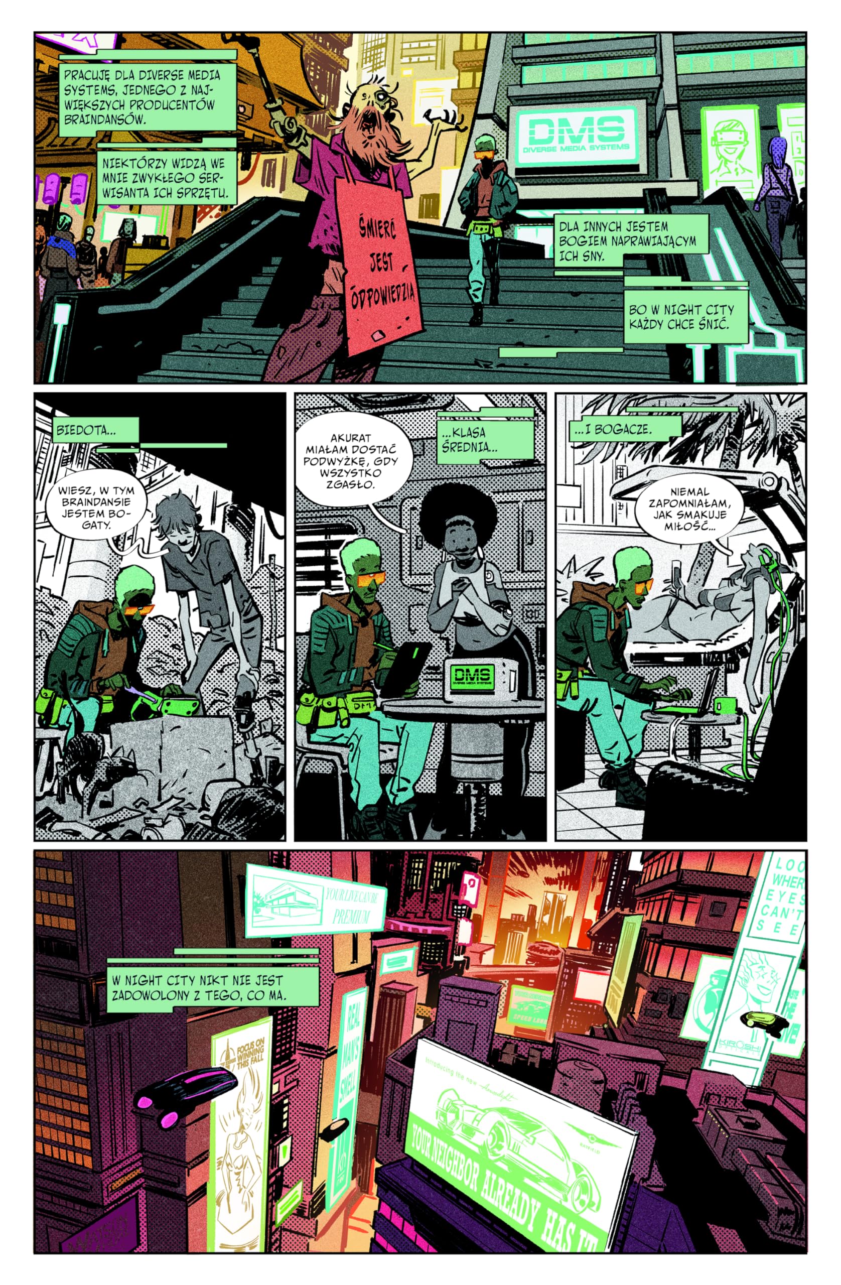 Cyberpunk 2077. Blackout