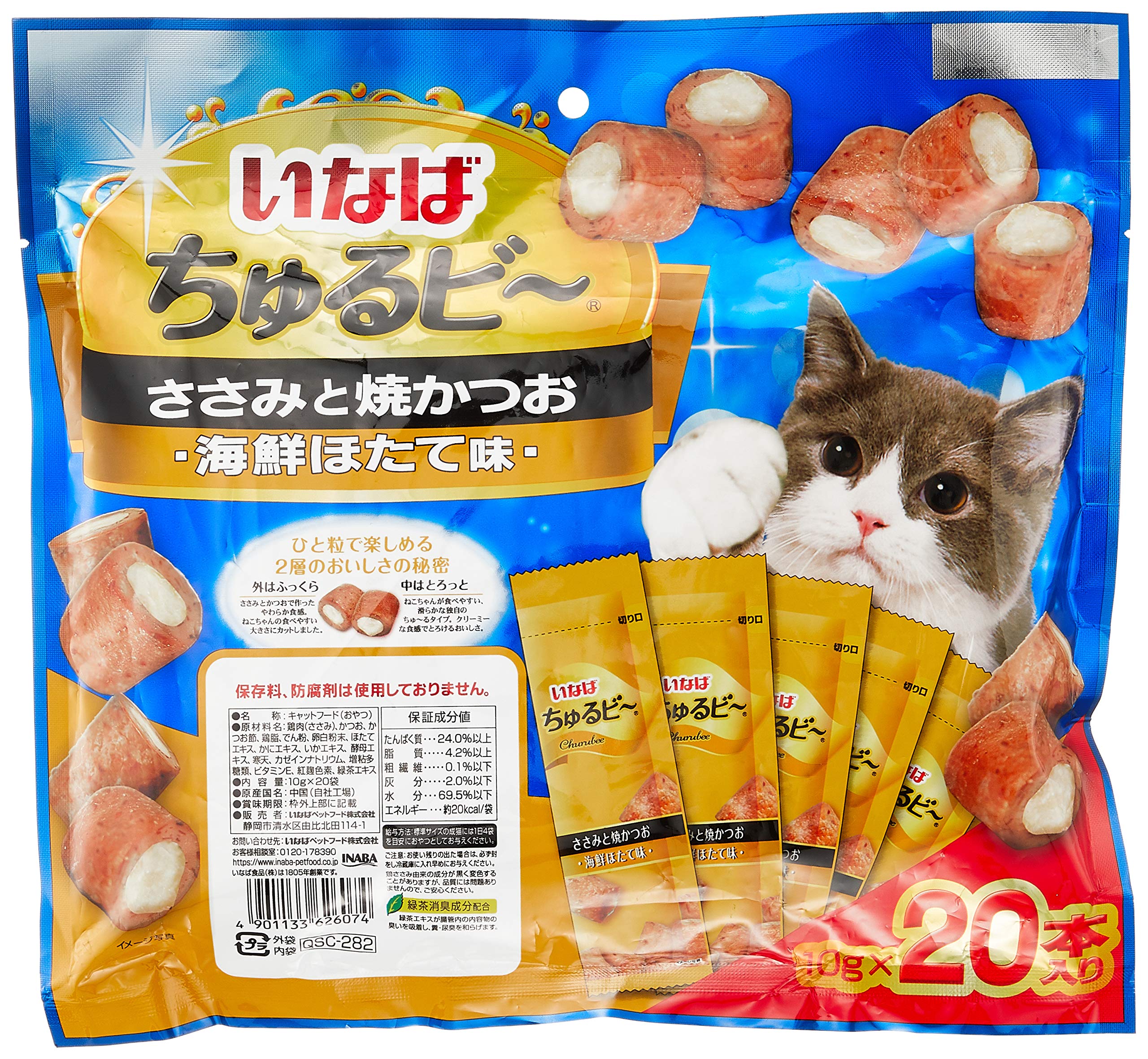 Amazon.co.jp: いなば 猫用おやつ ちゅるビ~ ささみと焼かつお 海鮮