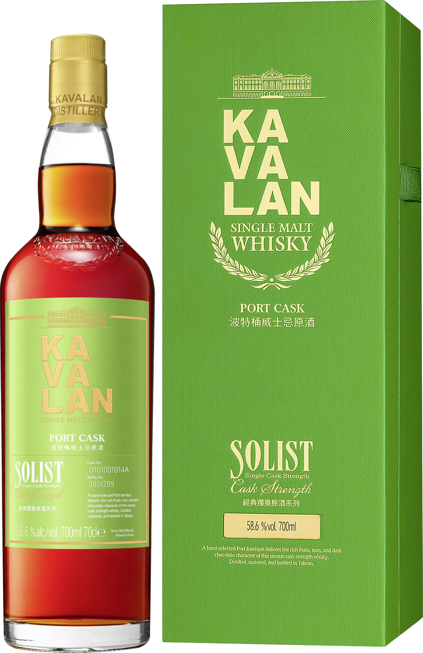 （レイコさん専用)KAVALAN SOLIST Cash Strength レイコさん専用)KAVALAN SOLIST Cash Strength レイコさん専用