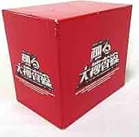 踊る大捜査線　DVD ６巻　秋の撲滅スペシャル完全版 Amazon.co.jp: 踊る大捜査線 秋の犯罪撲滅スペシャル 完全版