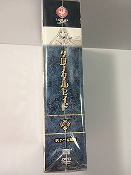 クロノクルセイド Chapter.10＜初回限定ミリティア専用版＞ [DVD] クロノクルセイド Chapter.10(初回限定ミリティア専用版) 中古