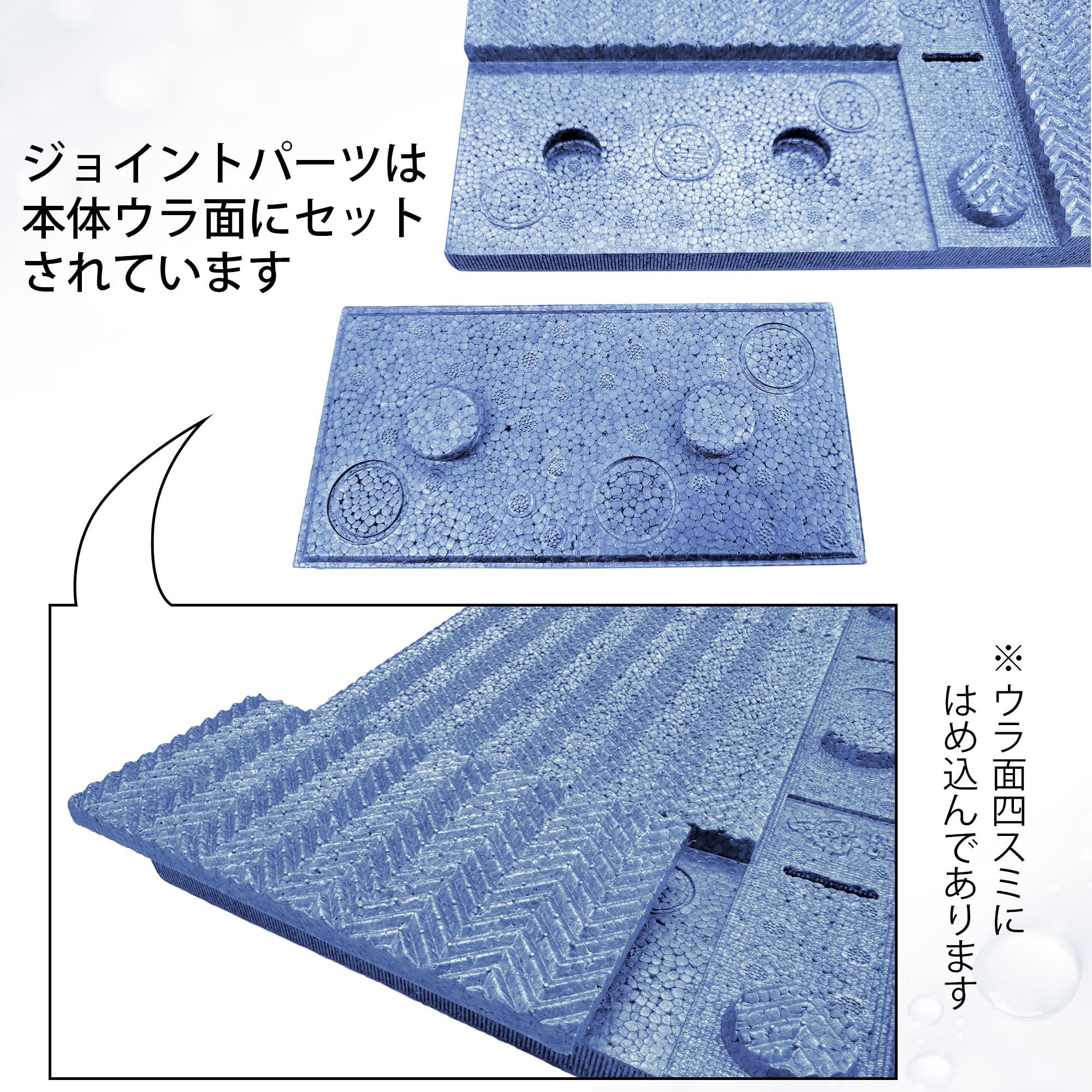 Amazon｜ジョイントスノコ1P BL｜風呂マット・すのこ - ホーム