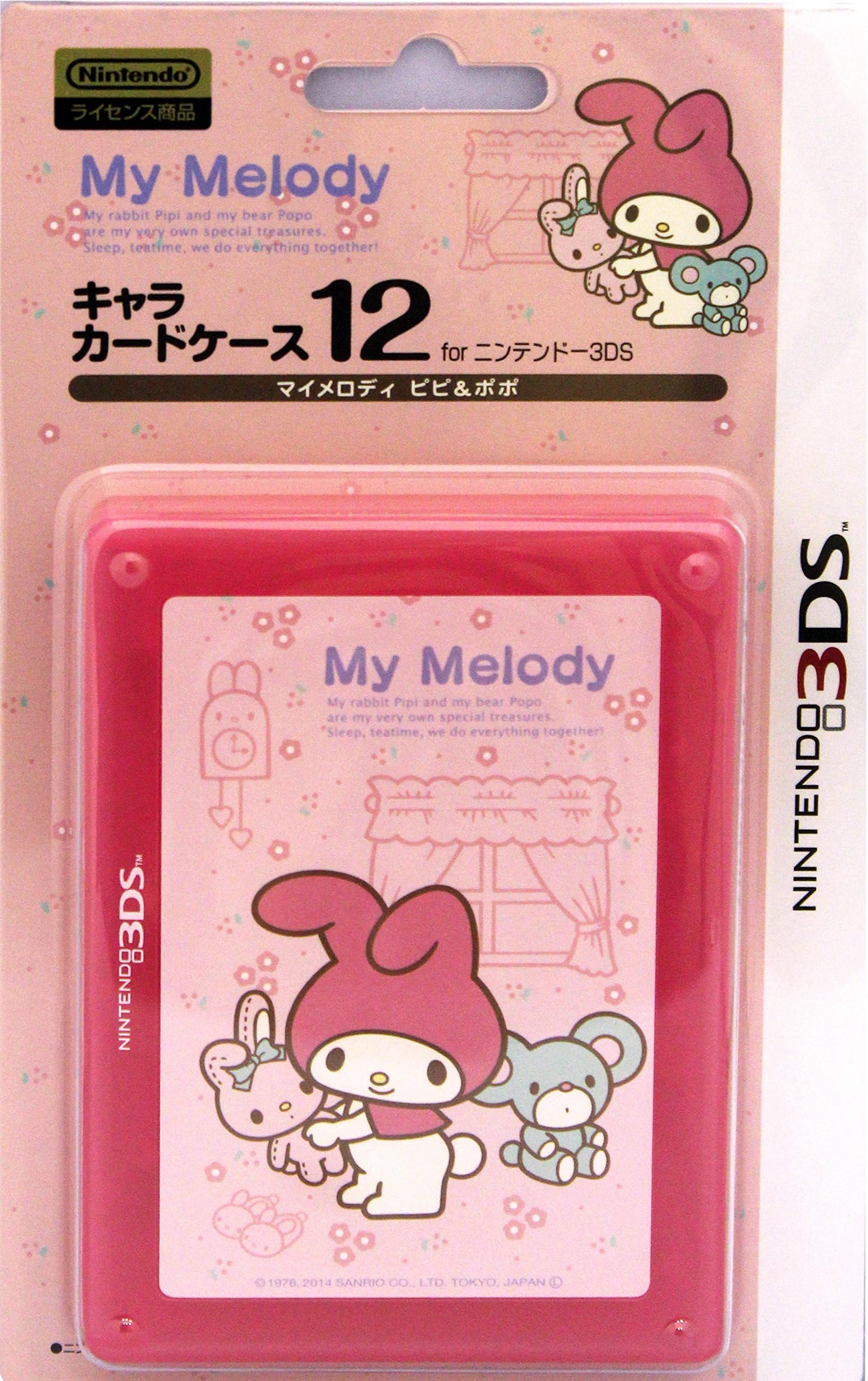 Nintendo Official Kawaii 3DS Game Card Case12 -MY MELODY Pipi and Popo-