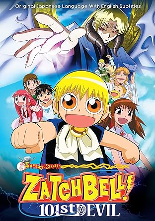 Amazon.com: Zatch Bell Movie 1 101st Devil : Ikue OTANI, Junji SHIMIZU: Movies & TV