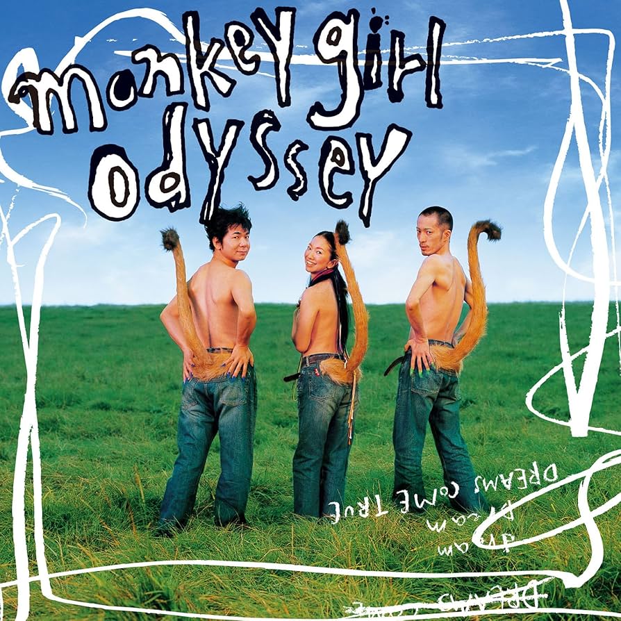 Amazon.co.jp: monkey girl odyssey: ミュージック