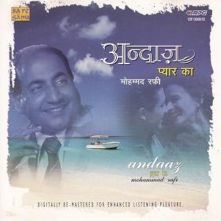 andaaz pyar ka mohammad rafi Price In India