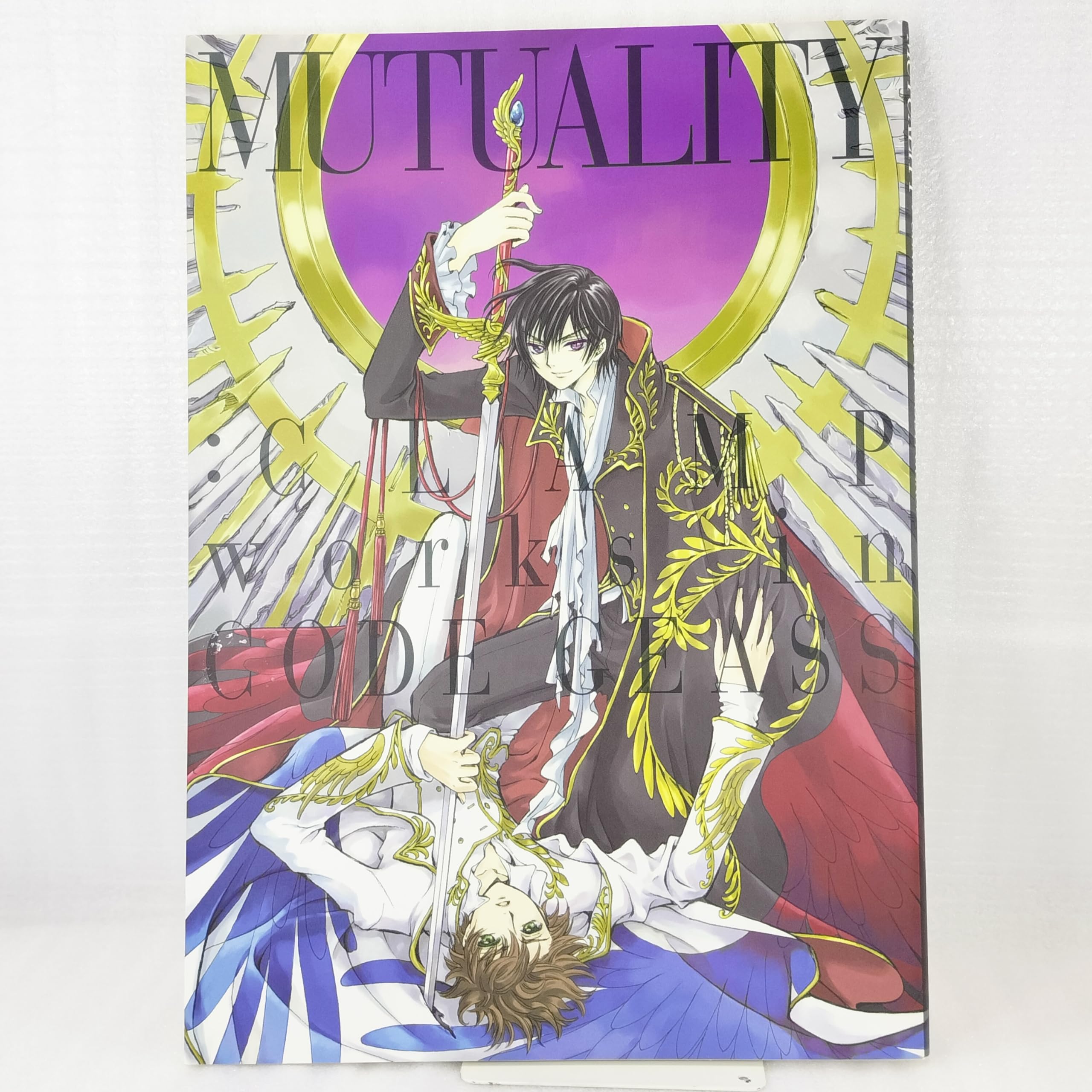 Amazon.co.jp: CLAMP: 本、バイオグラフィー、最新アップデート