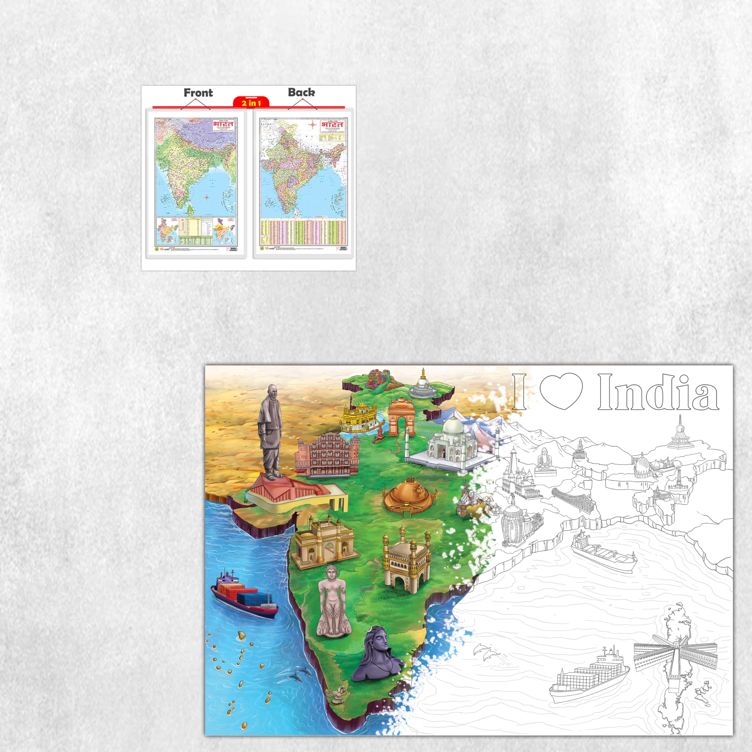 India Large Colour Map India Colour Map Large Colour Map INDIA