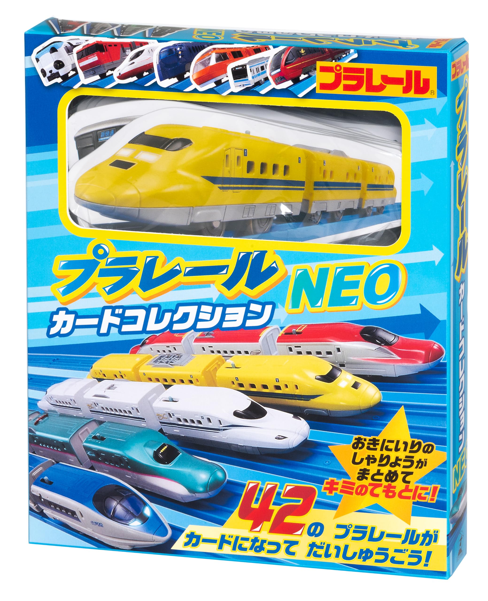 Amazon.co.jp: プラレールカードコレクションNEO ([バラエティ