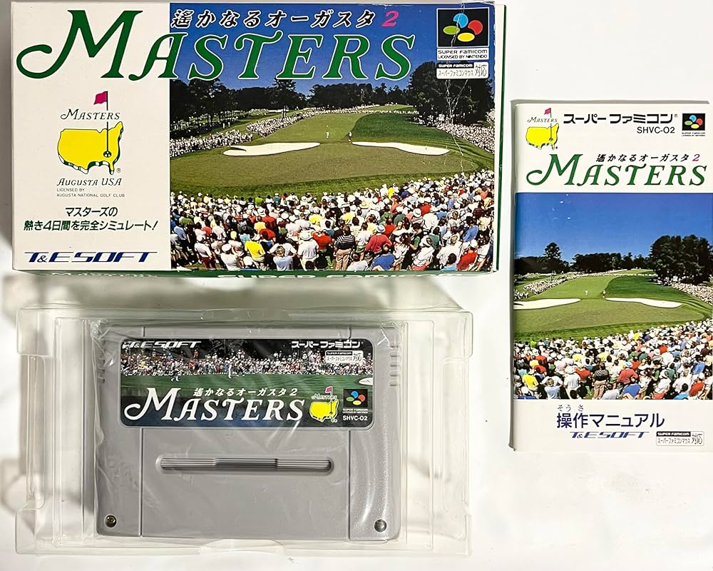 Amazon | マスターズ遙かなるオーガスタ2 | ゲームソフト