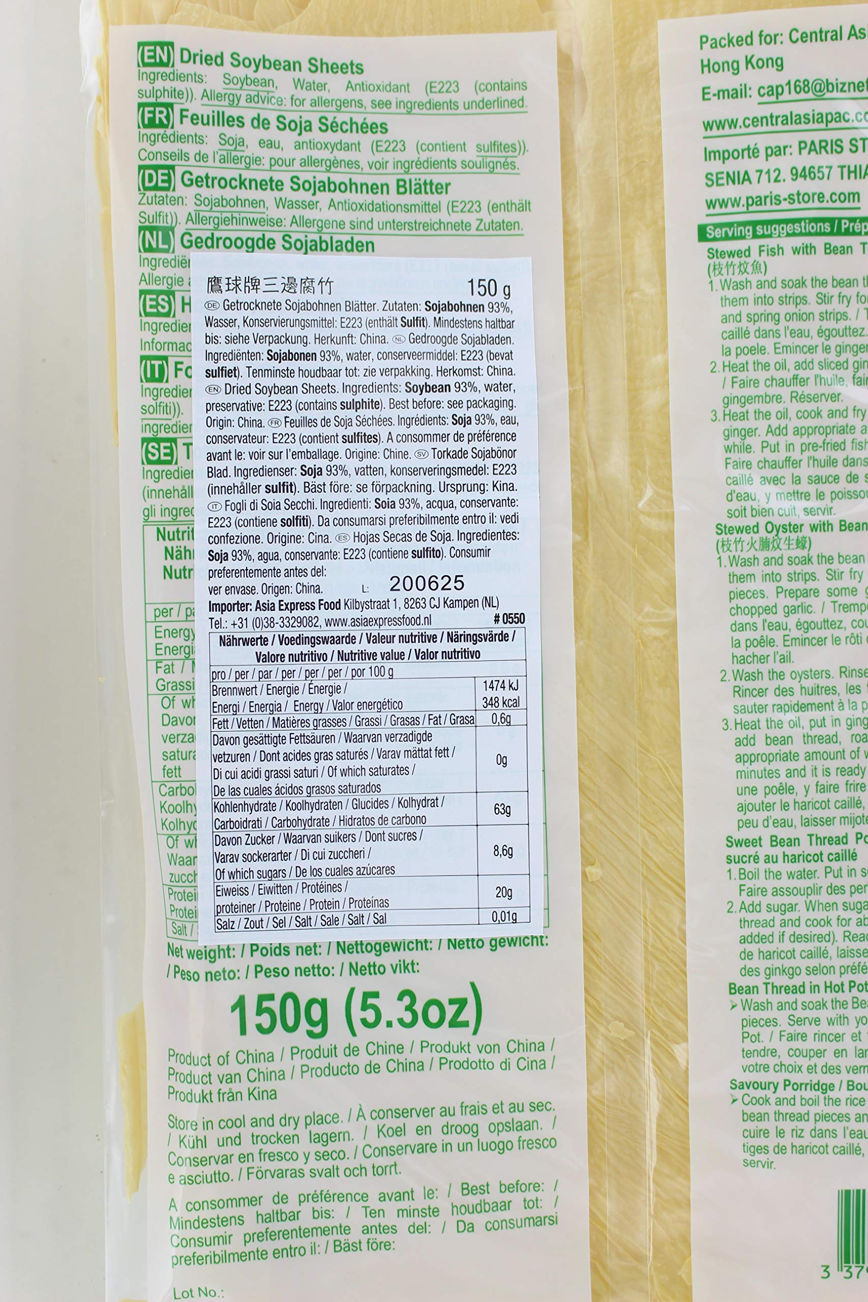 Eaglobe Paquete de Hojas de Soja Seca de 1 x 150 Gr 150 g