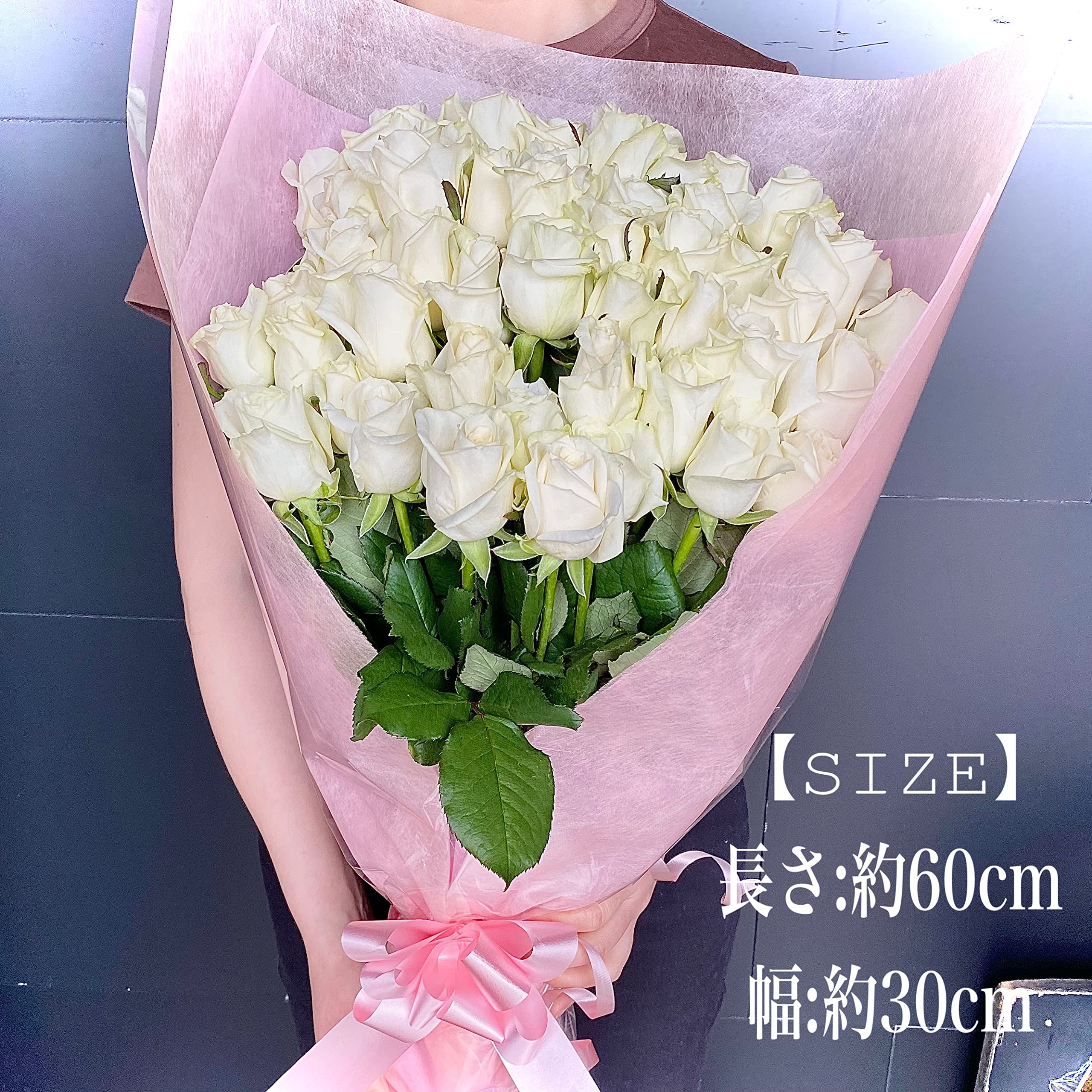 3155 白バラ Amazon｜BisesFlower(ビズフラワー)【クール便出荷】国産 白バラ