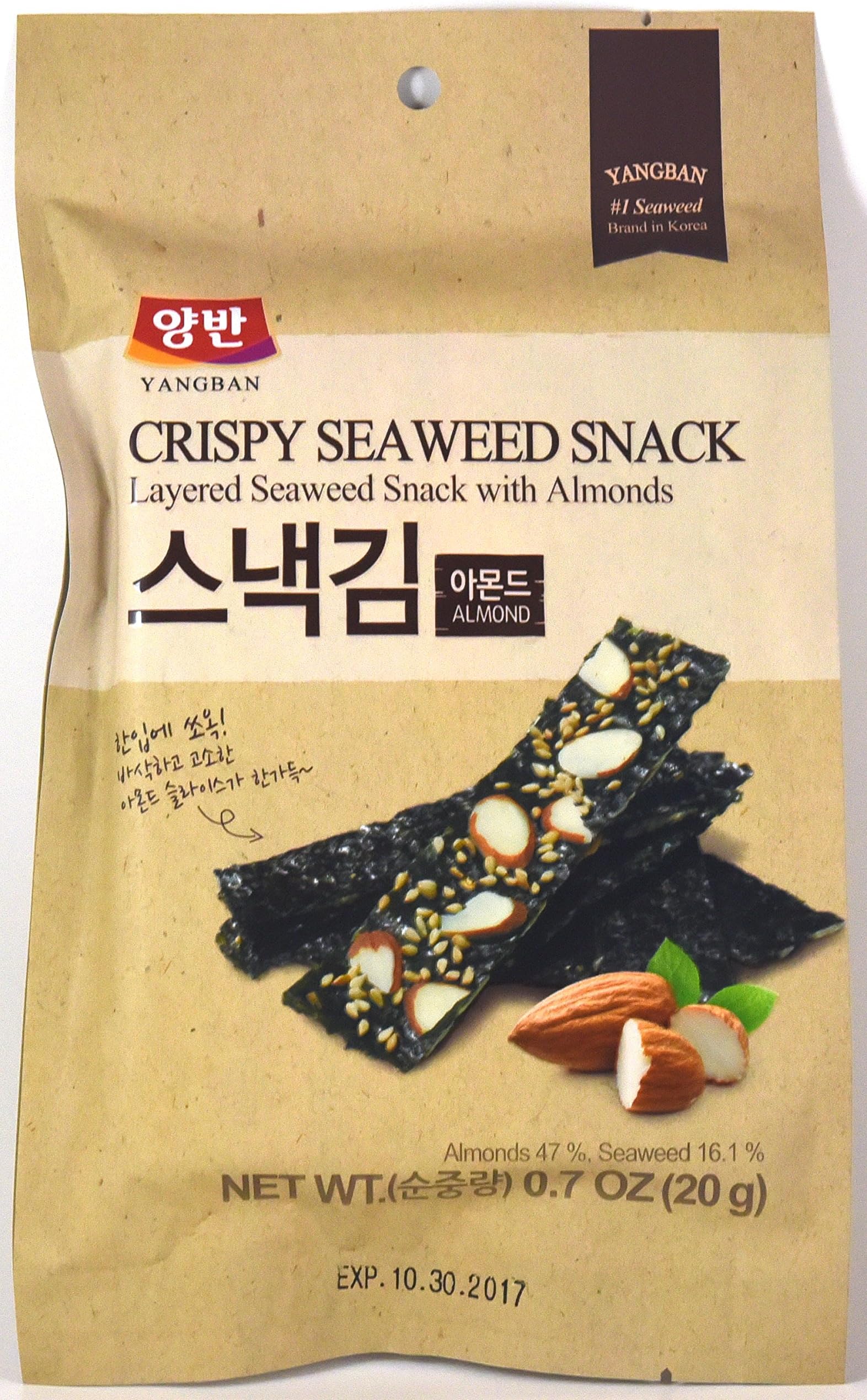 Dongwon Yangban Crispy Layered Seaweed Snack with Almonds 0.7oz (Pack of 6)