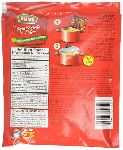 Miniatura 2 de Malher Sopa de fideos con pollo, 2.1 onzas (paquete de 12)