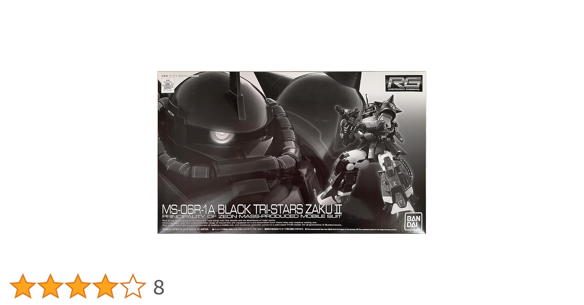 BANDAI RG 1/144 MS-06R-1A Black TRI-Stars ZAKU II