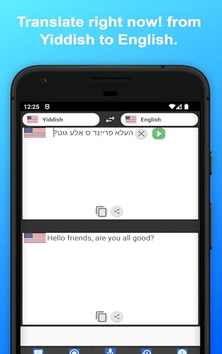 English to Yiddish Translator to Translate to for Free on Telephone and Tablet