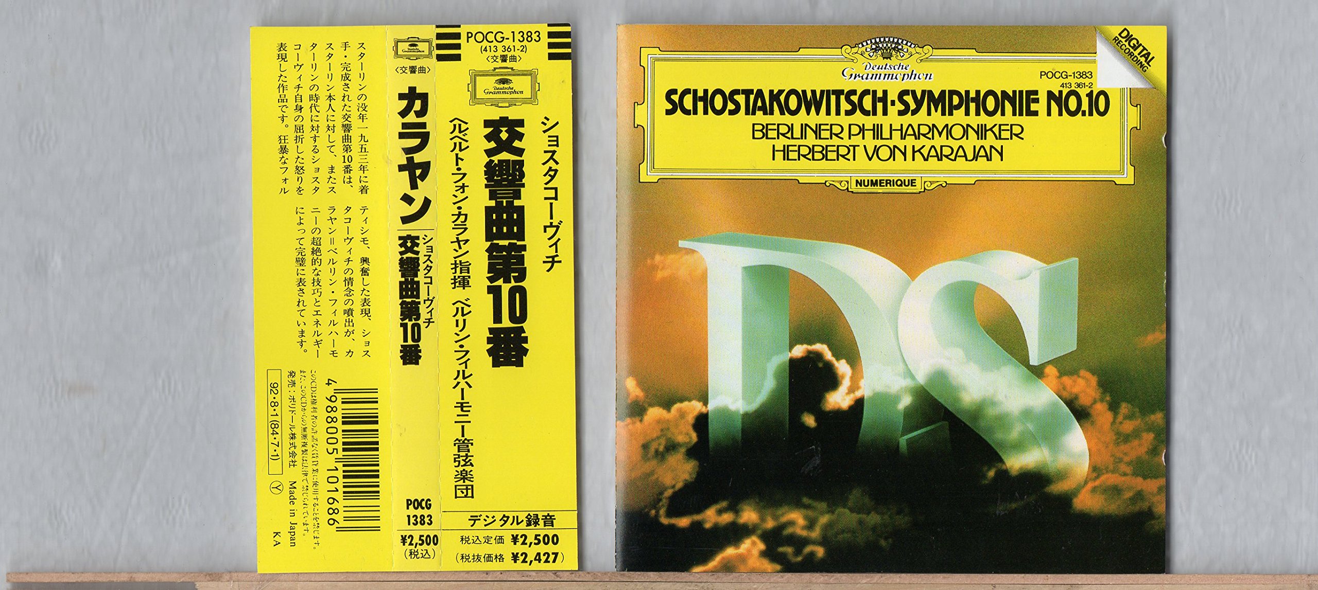 ショスタコーヴィチ:交響曲10: Amazon.fr: CD et Vinyles}