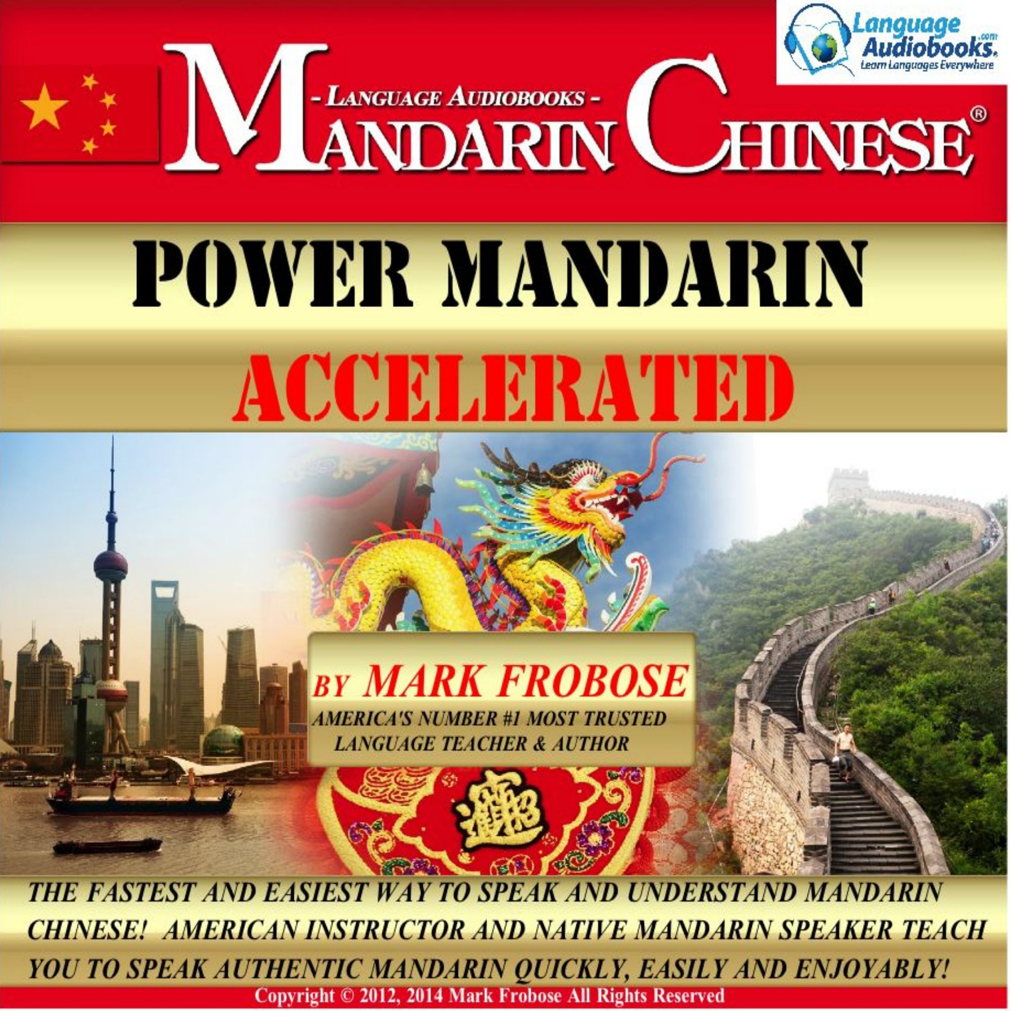 Cover art for Power Mandarin Accelerated
