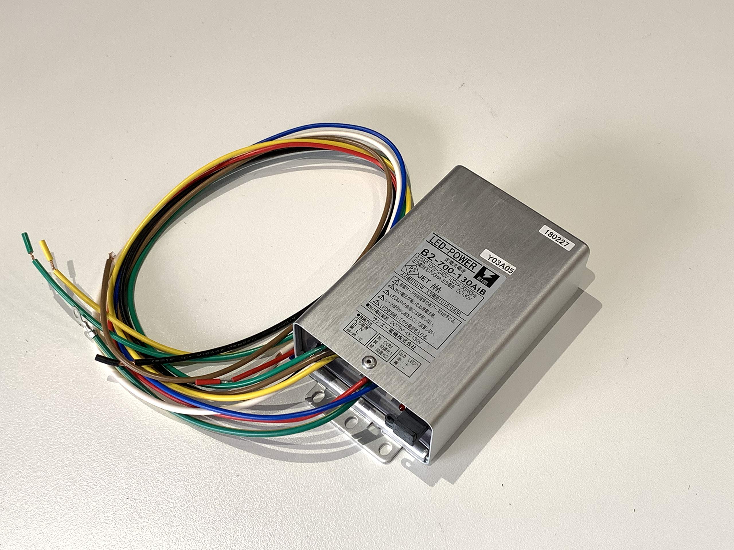 Amazon.co.jp: サンエー電機 β2-700-130AiB ACDC電源 定電流