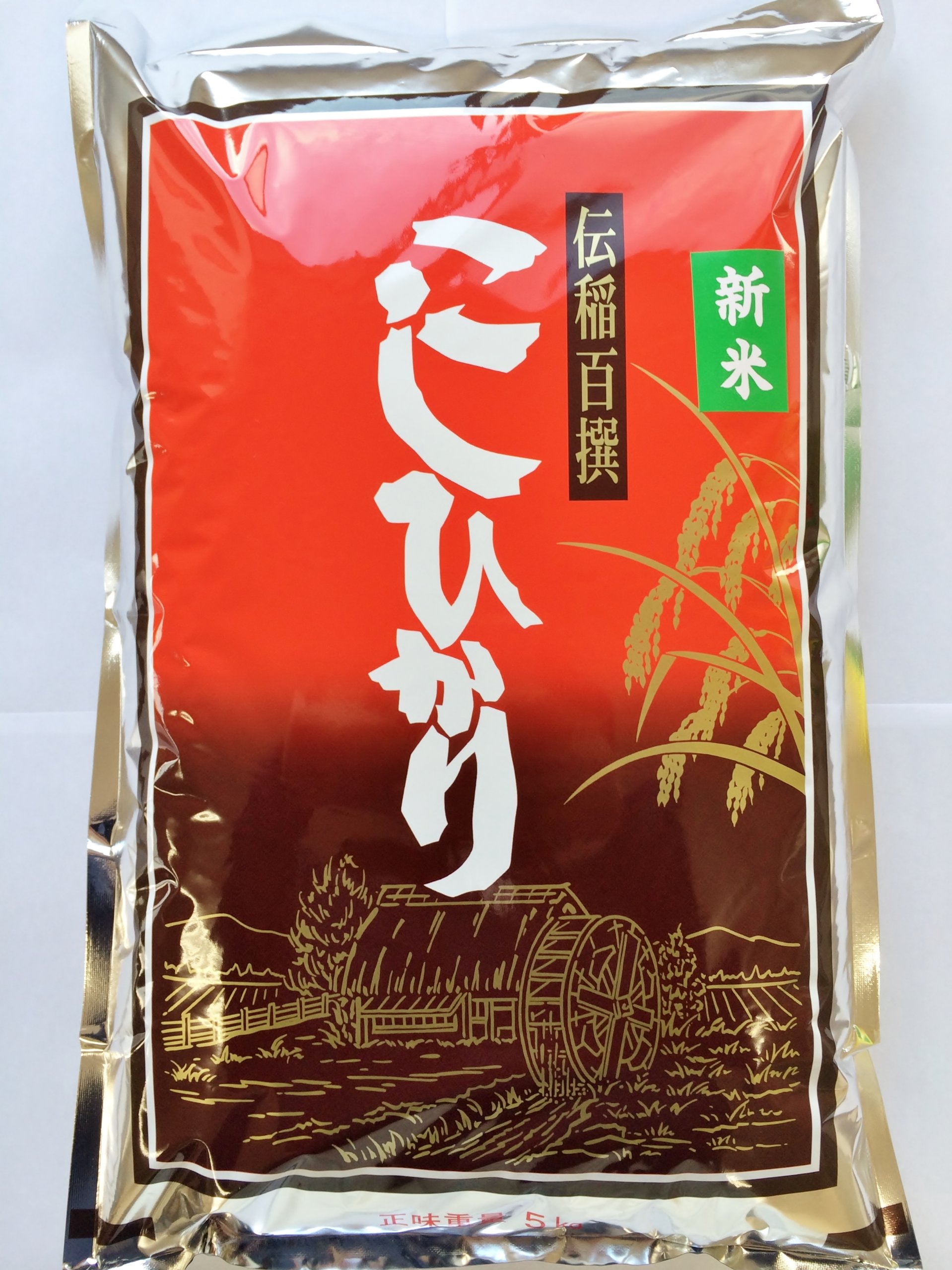 Amazon.co.jp: 令和7年産 山形県 コシヒカリ 精米 5kg : 食品・飲料 