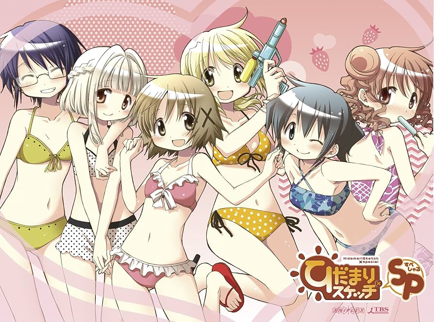 ひだまりスケッチ Blu-ray Disc Box〈完全生産限定版・5枚組〉 Amazon.co.jp: ひだまりスケッチ×SP 【完全生産限定版】 [Blu-ray