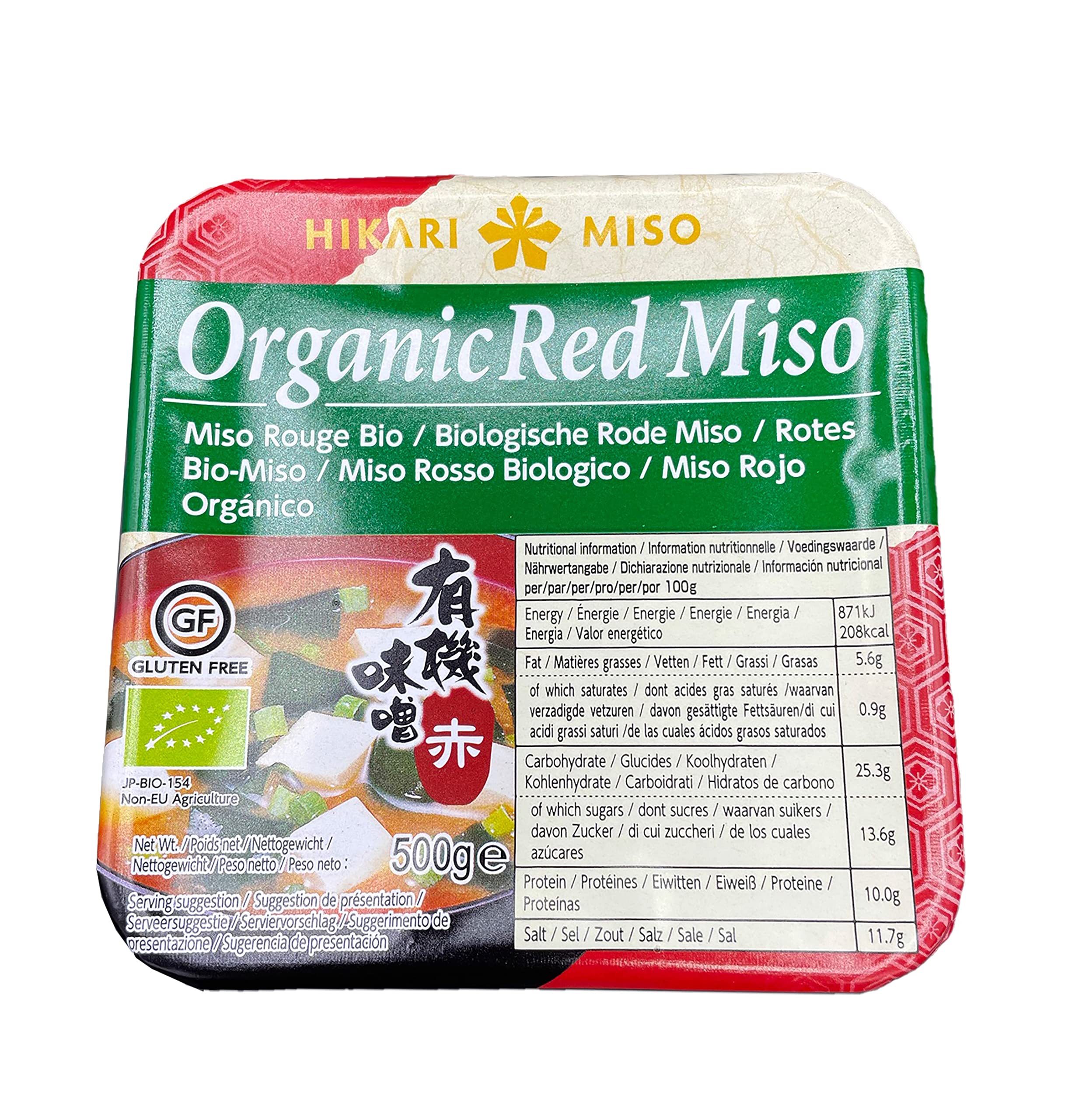 Hikari Miso Pasta natural Bio Miso rojo, 500 g