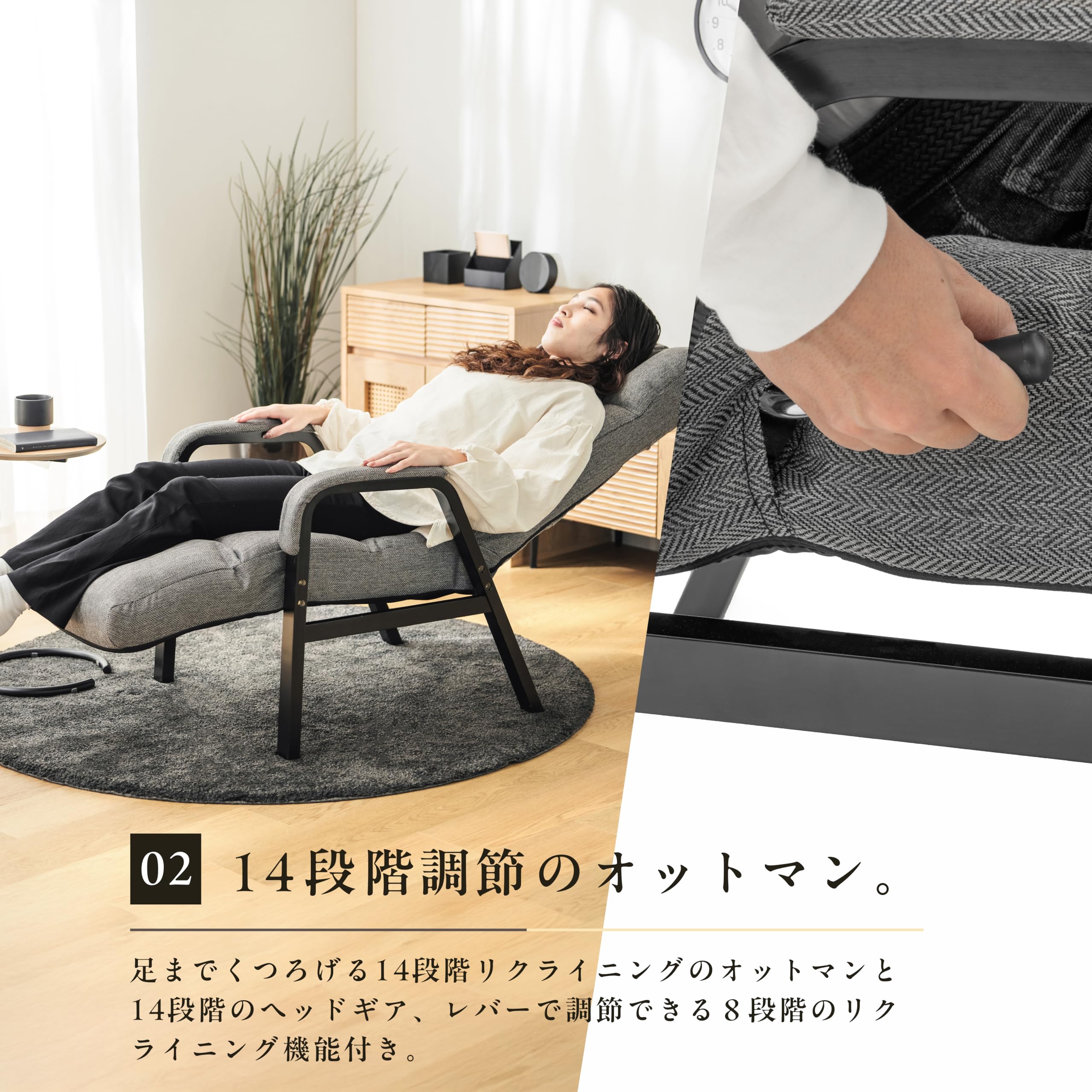 Amazon｜武田コーポレーション 60×85×96cm 椅子・高脚・ソファ グレー