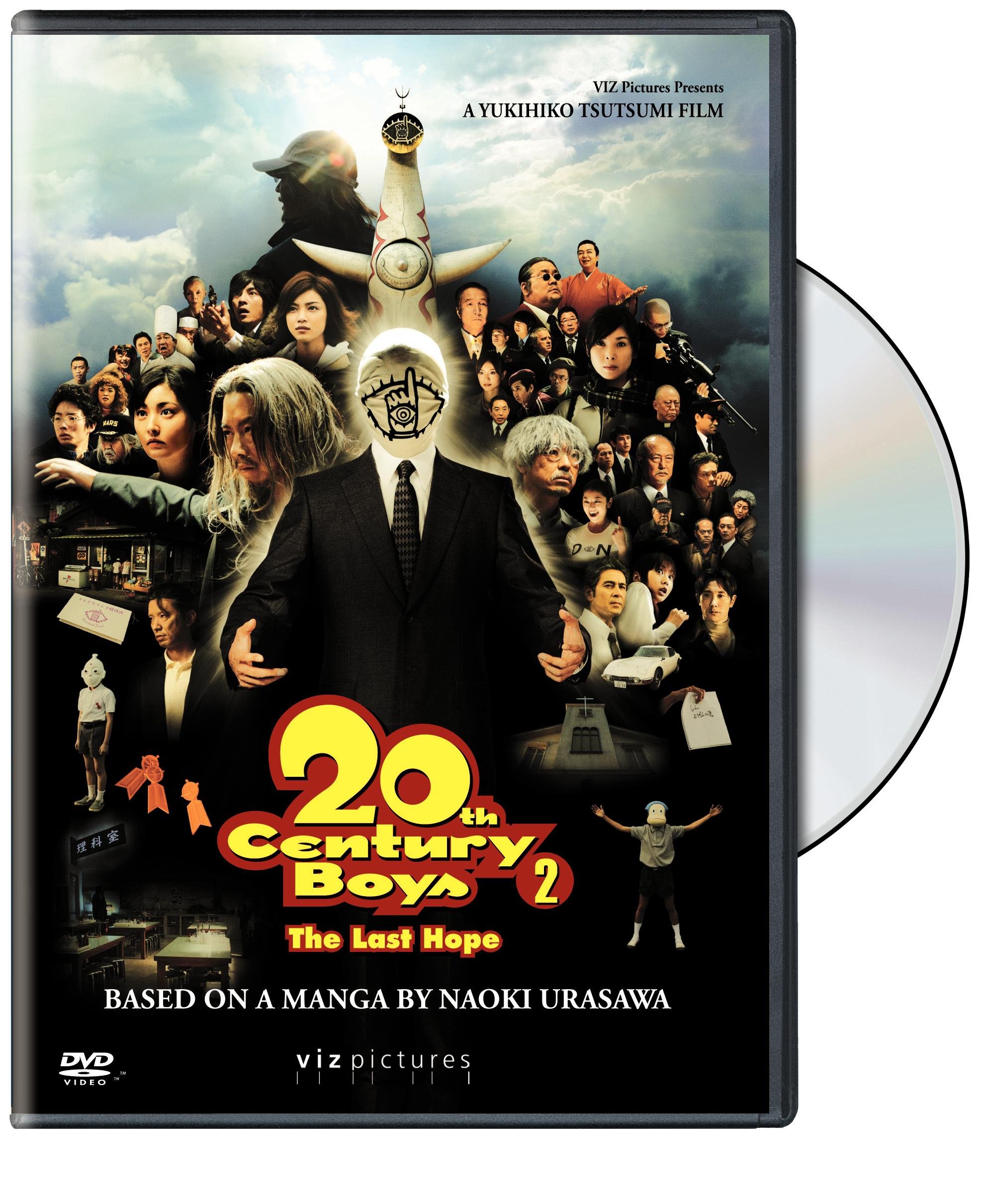 Twentieth Century Boys: V.2 The Last Hope [DVD]