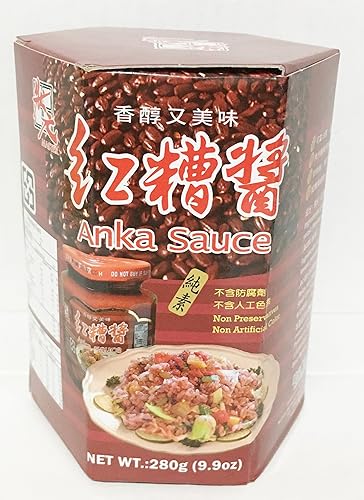 Miniatura 4 de Salsa Anka - 9.9oz (paquete de 1)