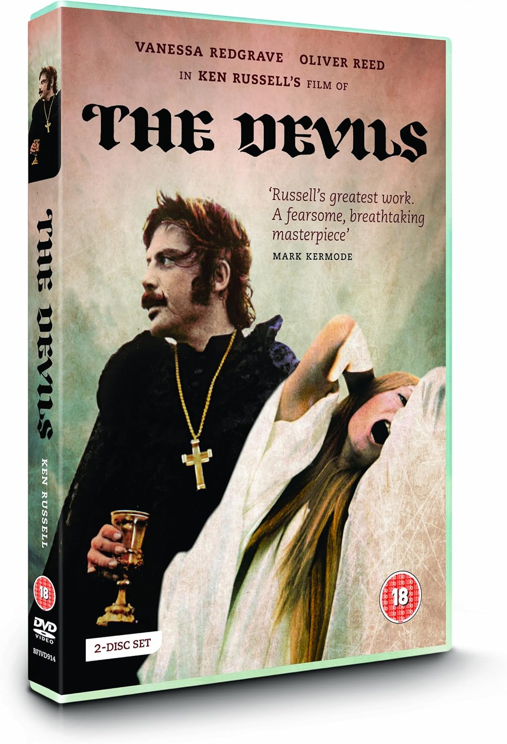 ミュージカル Devilの完全受注生産DVD ミュージカル『DEVIL』アーカイブ配信＆完全受注生産 DVD化決定