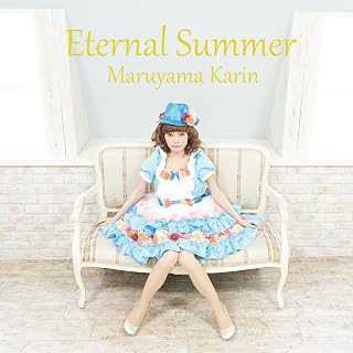 Eternal Summer