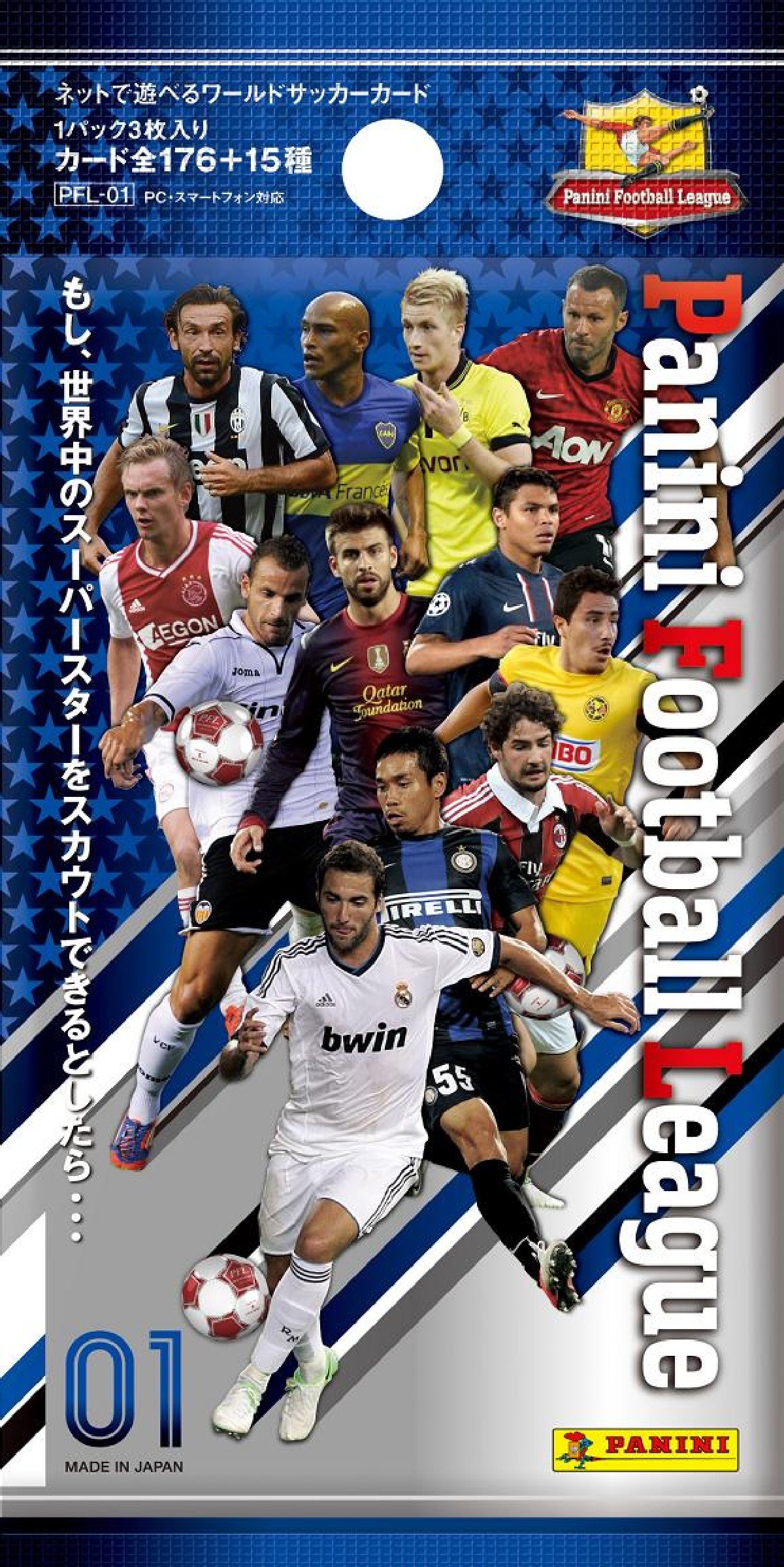 パニーニフットボールリーグ サッカーカード まとめ売り パニーニフットボールリーグ2013 レアカード - メルカリ