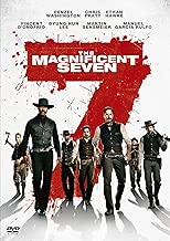 マグニフィセント・セブン [AmazonDVDコレクション]