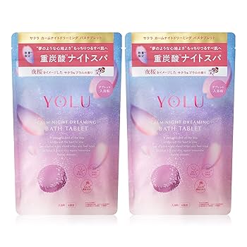 YOSA バスタブレット　2箱セット　箱のまま発送　新品未使用　ヨサ　入浴剤 Amazon | [2025春限定] YOLU ヨル 入浴料 バスタブレット カーム