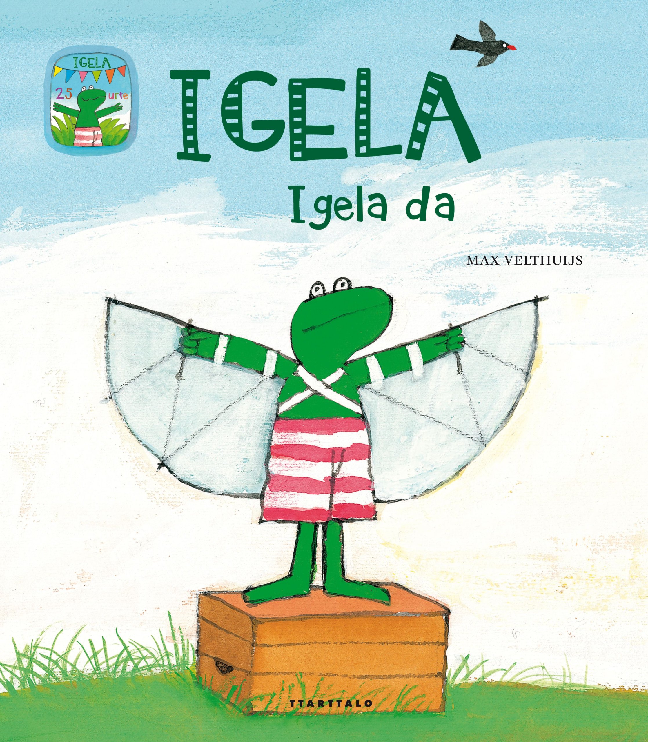 Igela Igela da