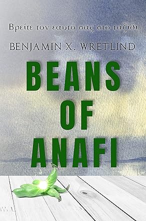 Beans of Anafi