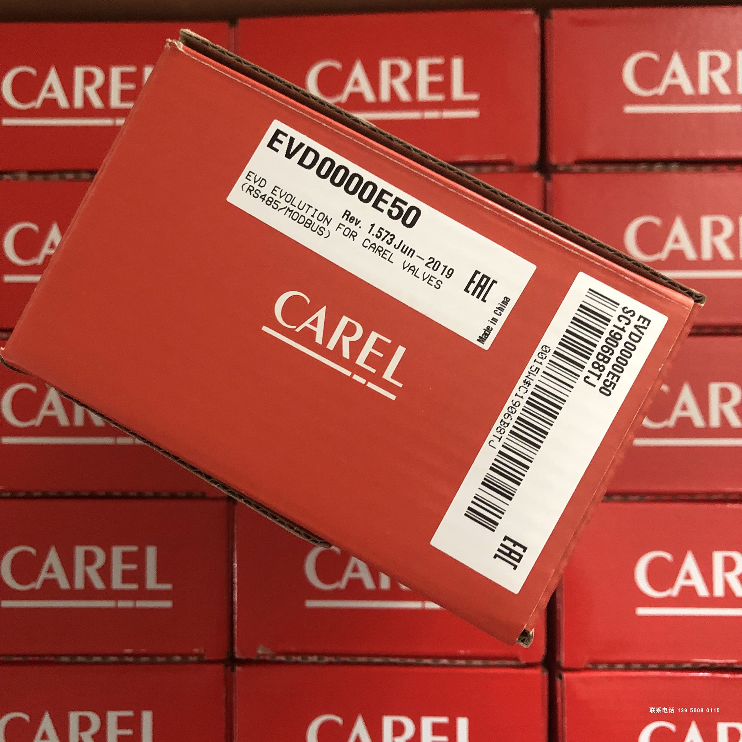 Dorman 937-683 Door Lock Actuator Motor