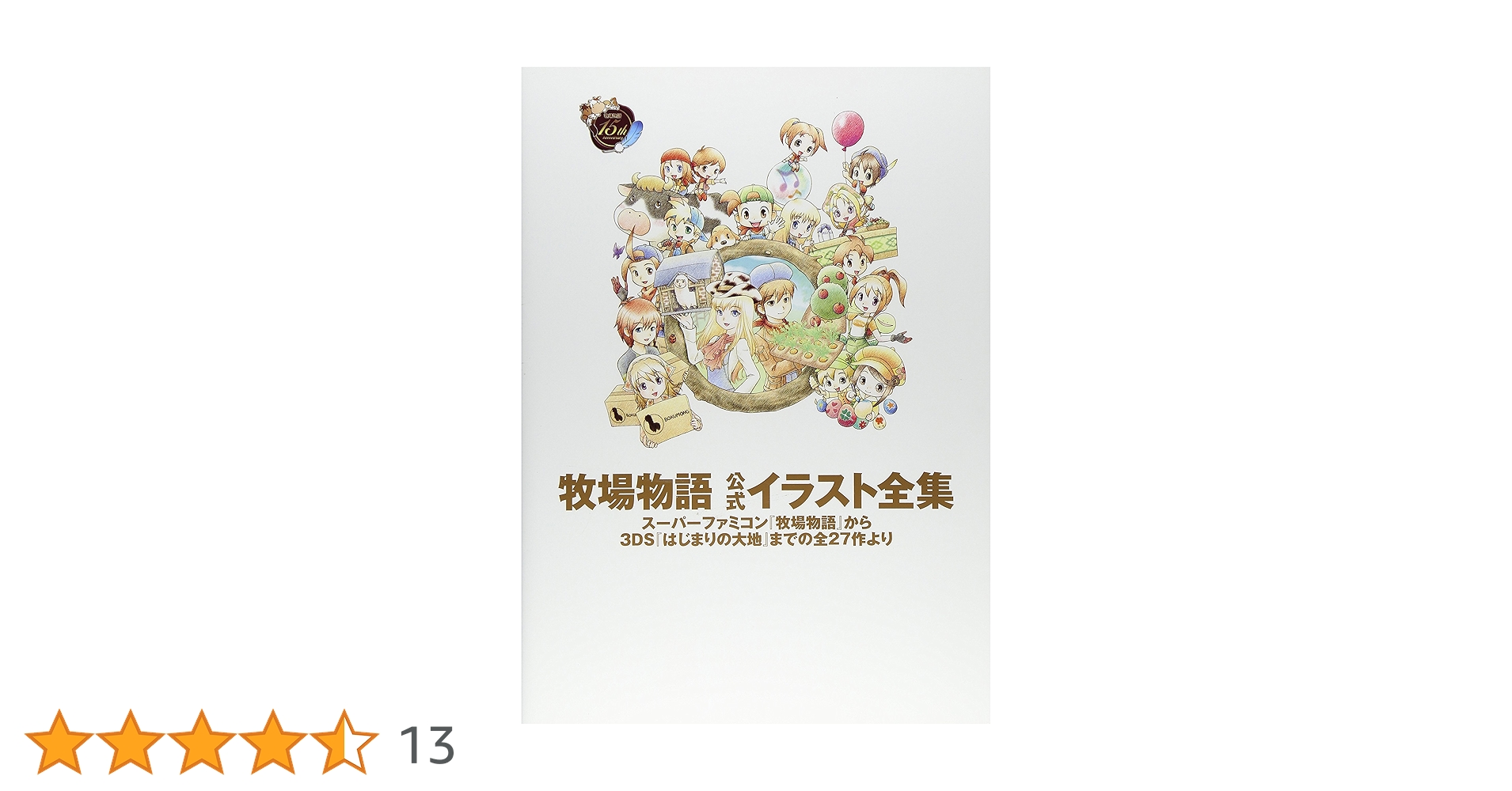 91-g045i6wL.jpg_BO30,255,255,