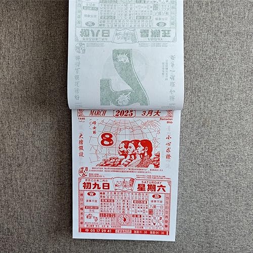 Miniatura 6 de LOONELO Calendario diario chino 2023, calendario de pared chino del año del conejo, calendario colgante tradicional chino de la luna por día, total