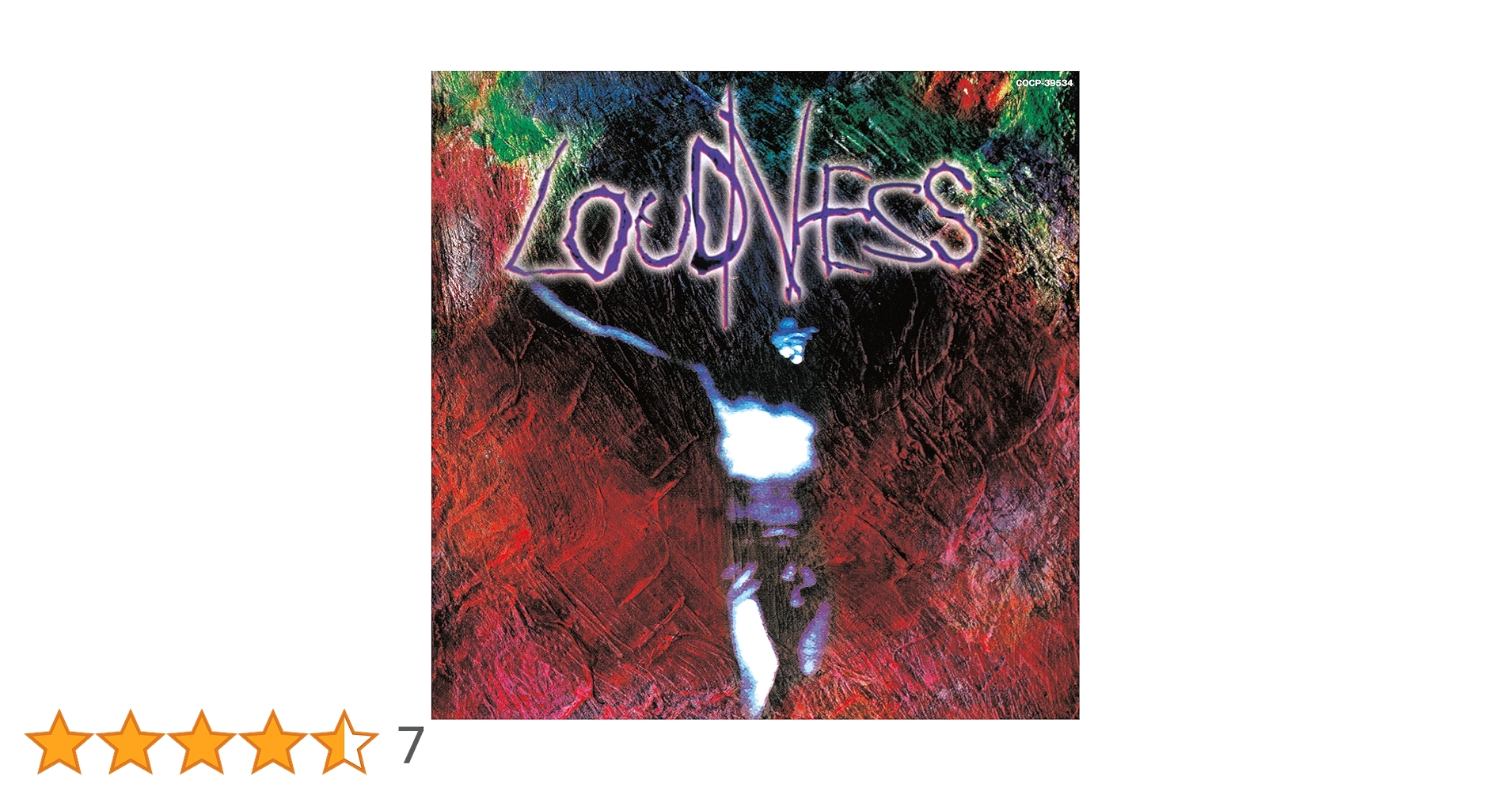 imamu19】 魔法のパワーストーン prod by BAD ENDO imamu19】 魔法の