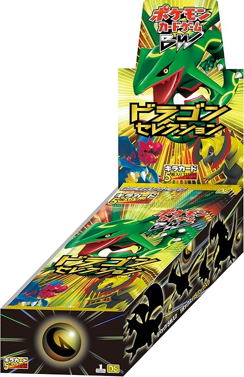 Amazon Co Jp ポケモンカードゲームbw 拡張パック ドラゴンセレクション Box ホビー 通販