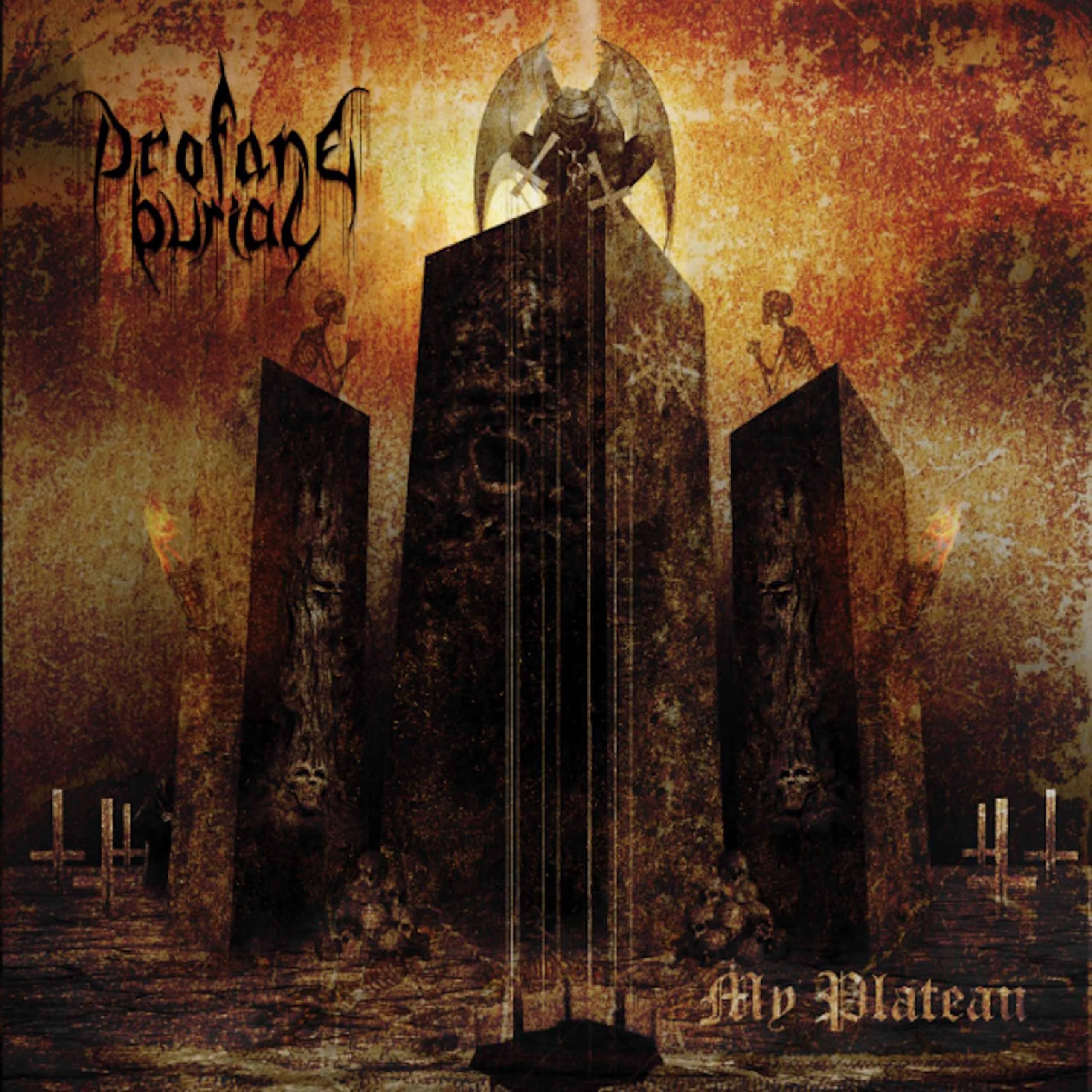 My Plateau (Ltd.Digi)