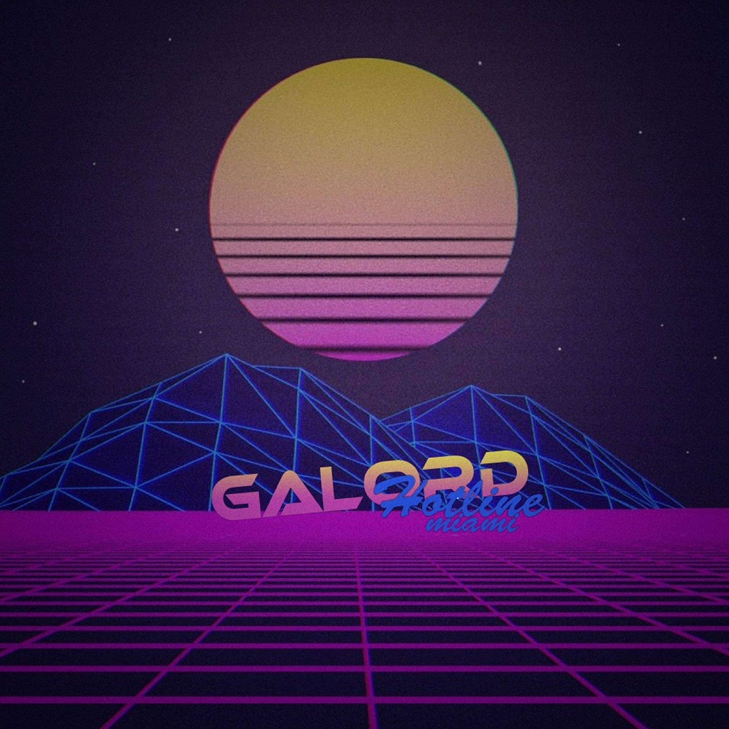 Galordd
