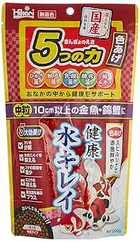 しょかつりょー 鬼鱒 with Fenwick) #Fenwick #GFS73CML5J #KillerQueen #五十鈴