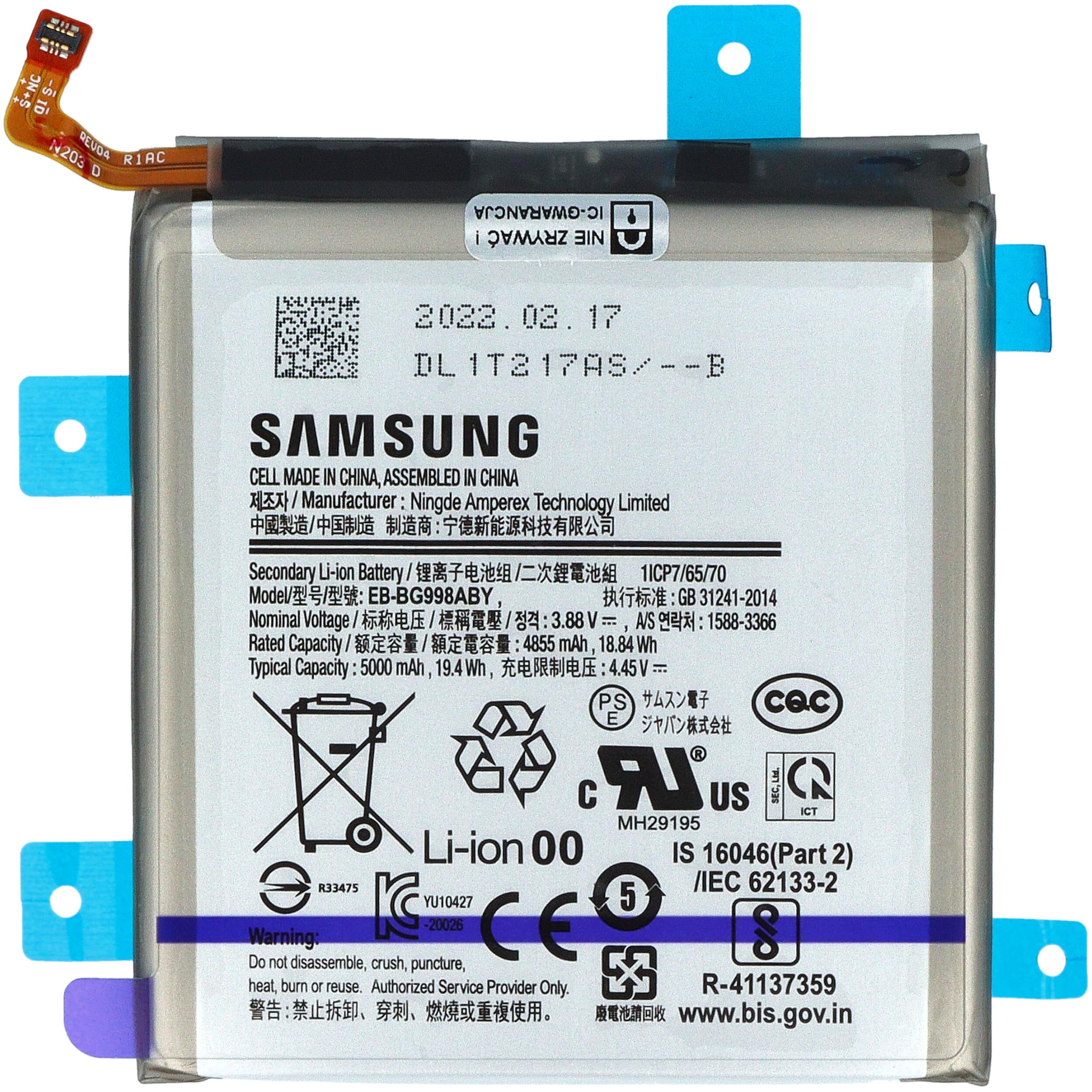 Originale Batteria EB-BG998ABY per Samsung Galaxy S21 Ultra G998 | cellulare smartphone GH82-24592A | Celle agli ioni di litio | 3,85 V 5000 mAh | Batteriasostitutiva di marca | con i dadi