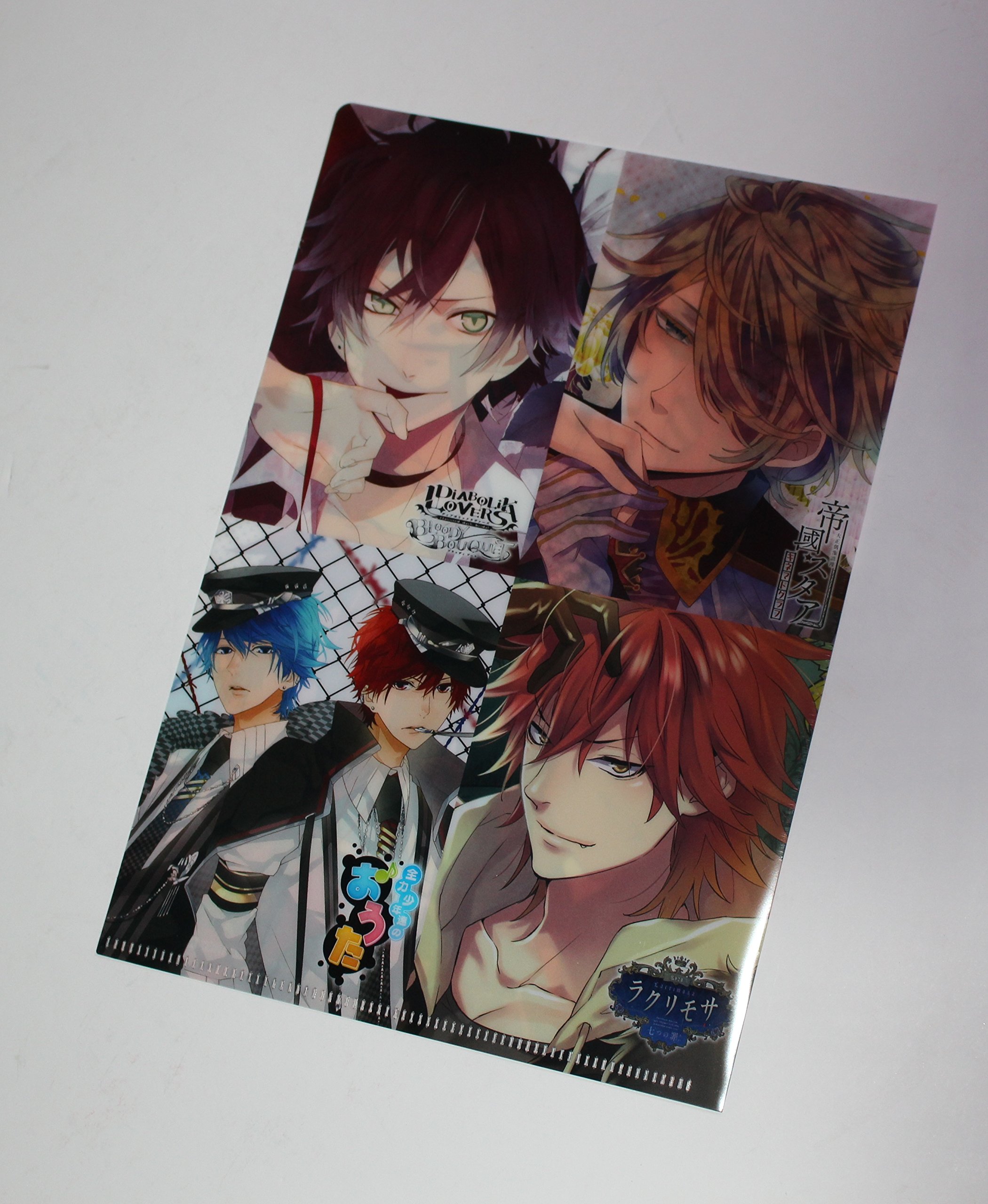 Amazon.co.jp: Rejet クリアファイル 幽幻ロマンチカ LOVE☆DON 