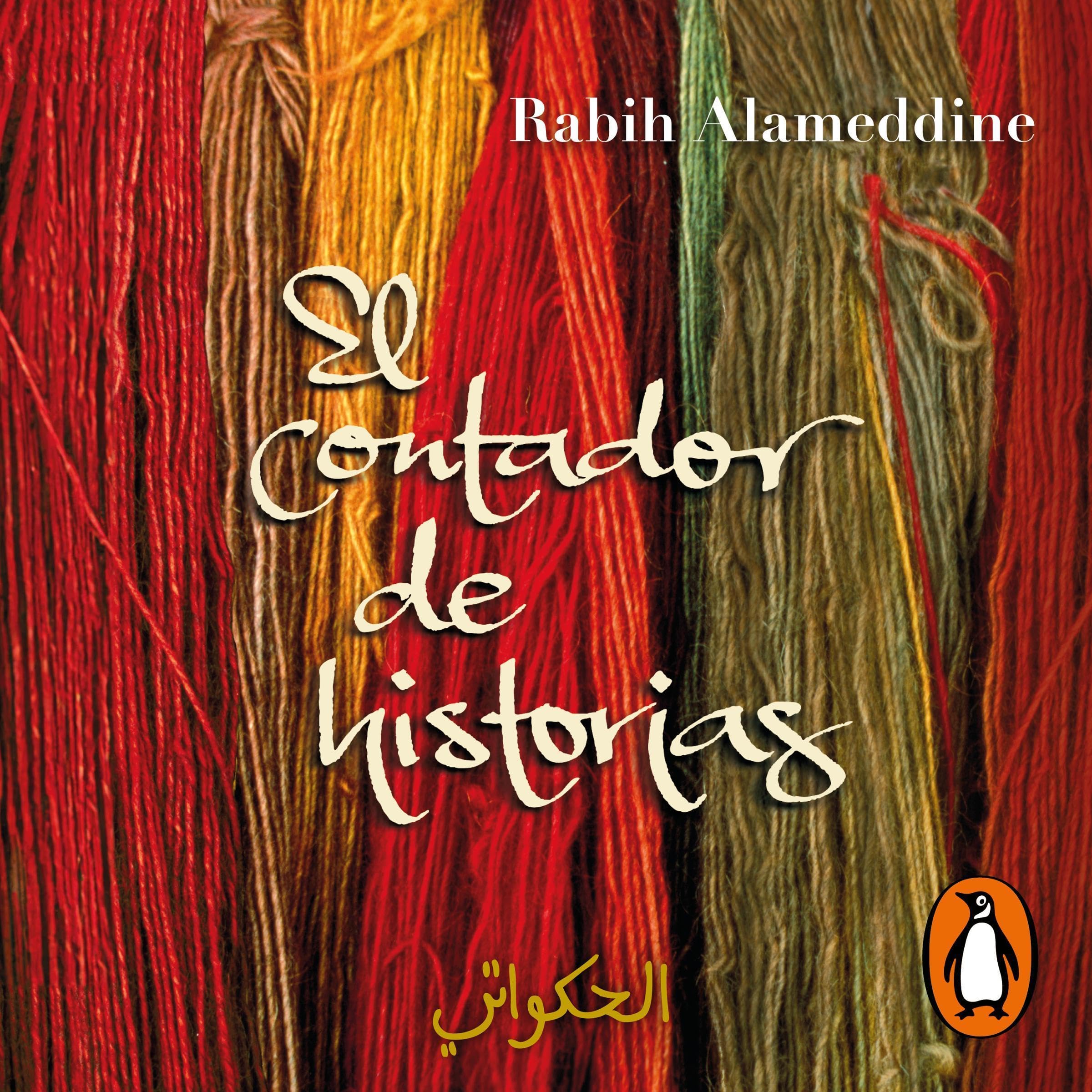 El contador de historias [The Storyteller]