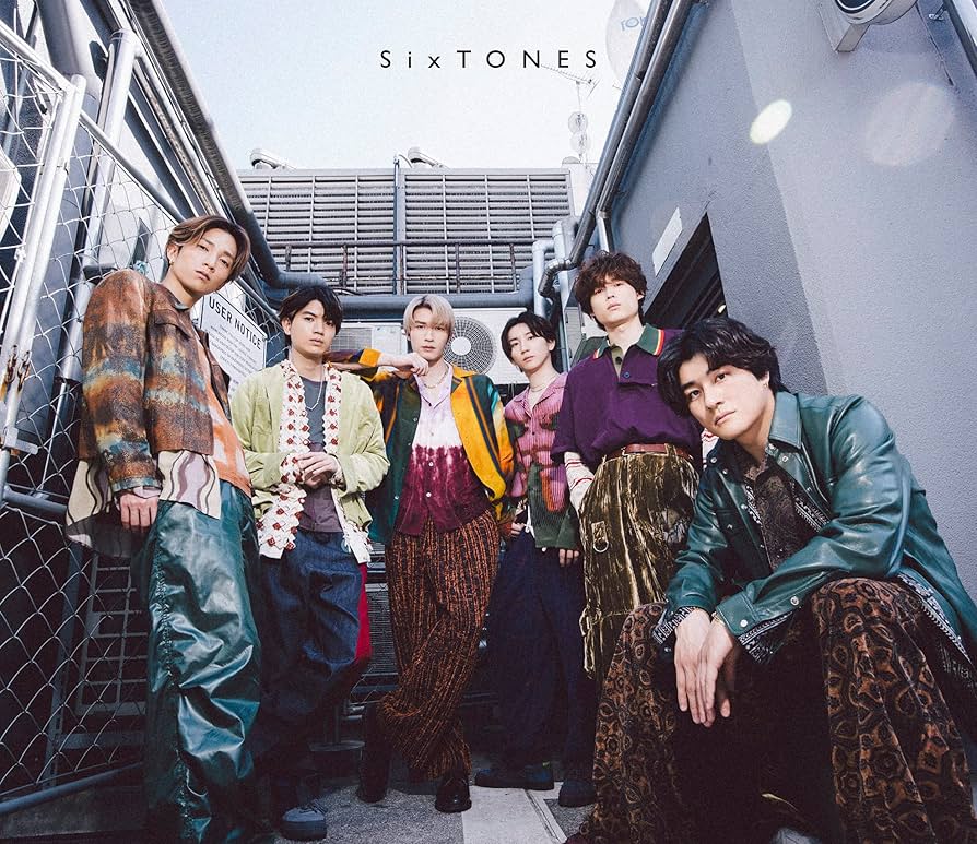 Amazon.co.jp: こっから (初回盤B) - SixTONES: ミュージック